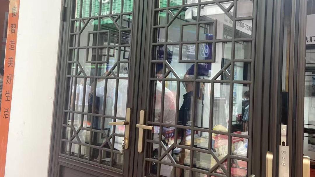 中式铝合金门窗符合哪些人的审美与身份？
