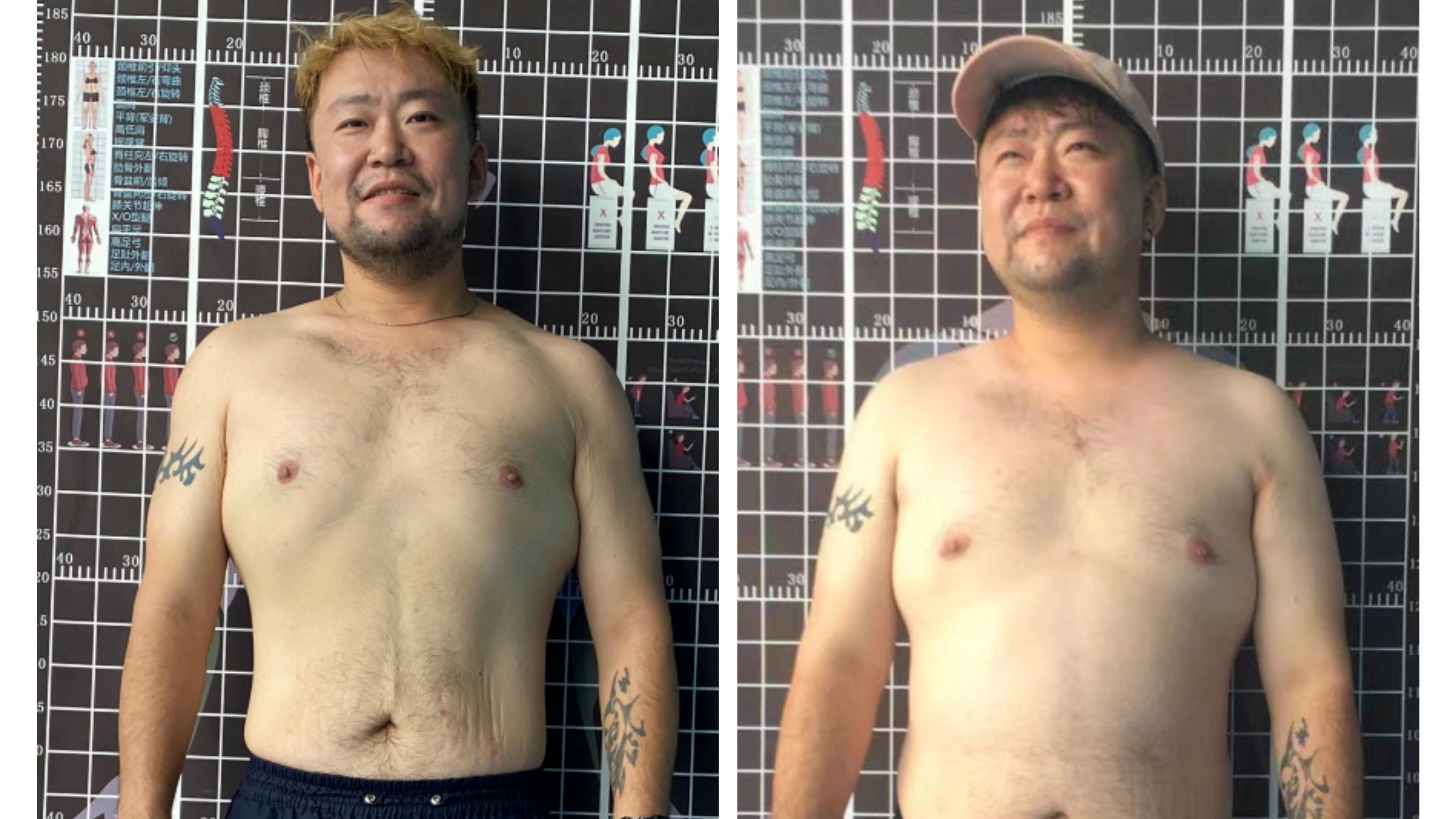 底妆 大胆说出来你想瘦几斤？我想让我家人安心！我想