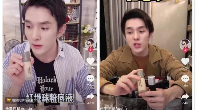 女孩 为何“粉底液”刚上脸很白，到下午却变暗沉？因为多数人都做错了