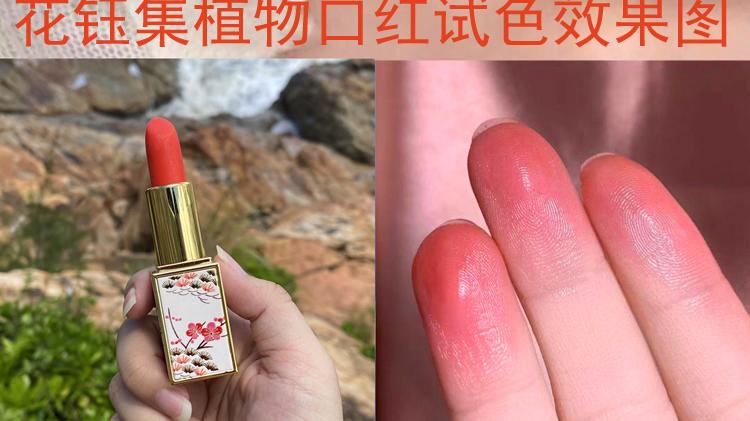 口红|如何挑选适合自己的口红？这些口红，美到窒息，显白让你美到极致
