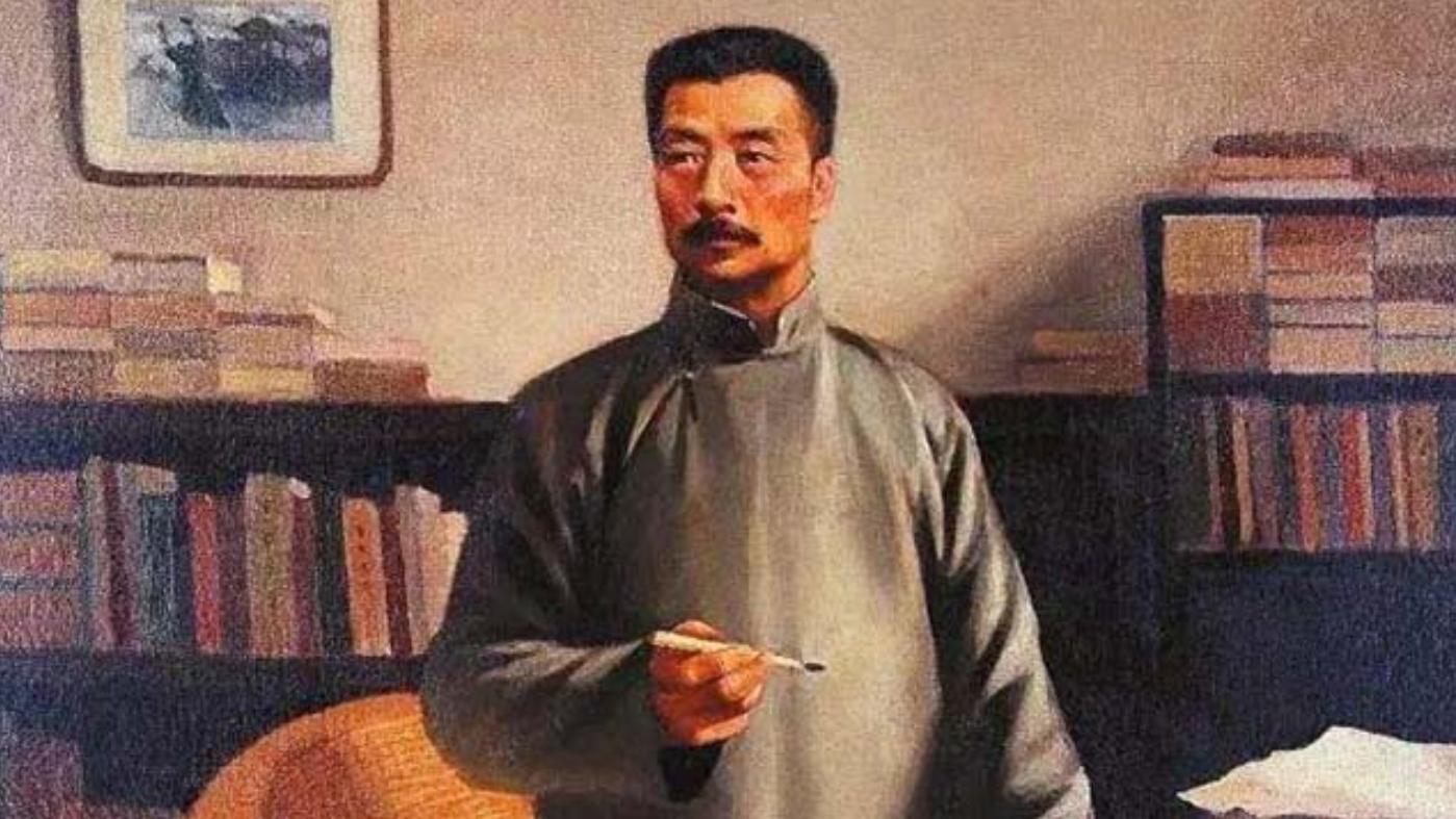 舒山有鹿|鲁迅：世人最大的悲哀，并非是赚不到钱，而是没有认清这三个事实