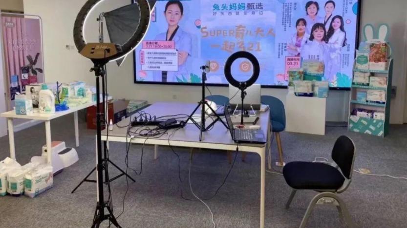 母婴电商如何引流 母婴母婴,内容,客户,装修,主题