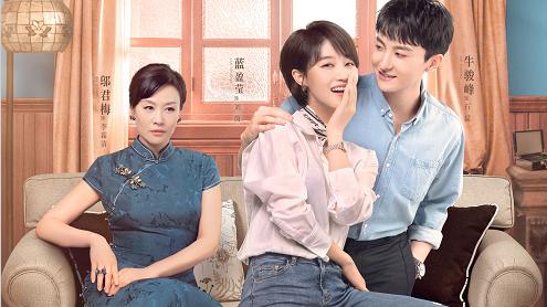 LIDADA的梦想|演“恶妈”上热搜的田岷，坚持结婚就要嫁给爱情，56岁仍单身