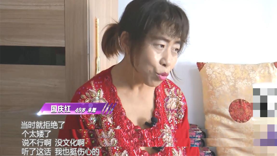 培大大看众生|49岁女儿至今未婚，相亲找对象遭母亲反对：再熬一熬直接去养老院