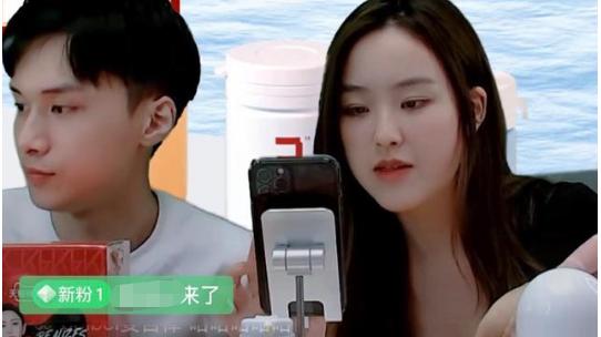 遇见懒茶|人生第一次看直播就给了韩束：人气暴涨360万背后，是真诚和幽默