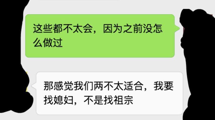 李精神|坚持单身主义，却嫁给了生活