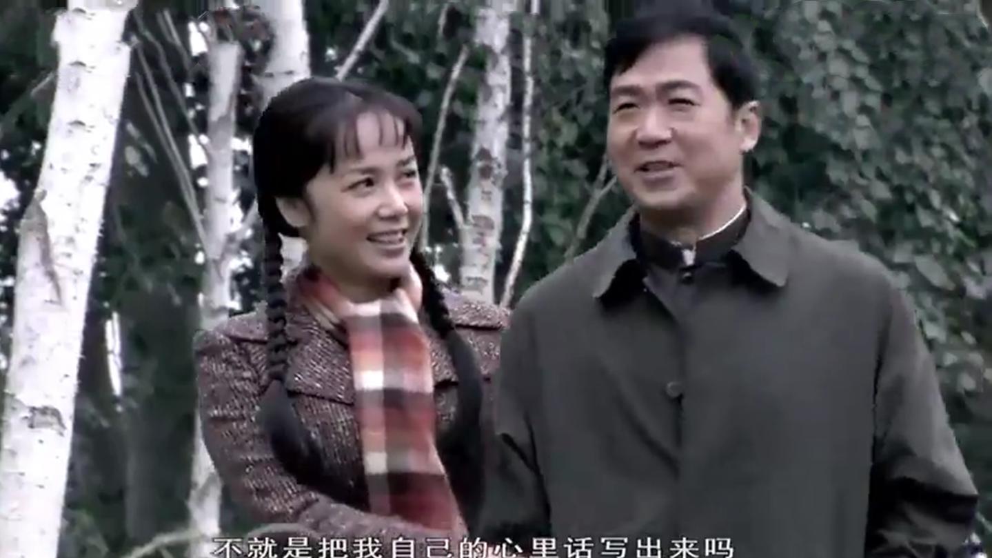 花影故事|《金婚》一份结婚保证书，实锤佟志的谎言：精神出轨，甩手掌柜