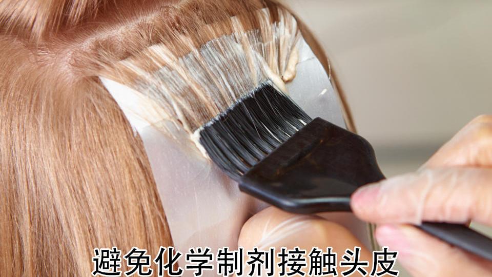 怀孕|怎么染烫不伤发？想要头发好这么做