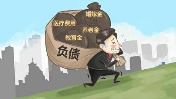 叶本心 当你负债累累时，戒掉三个习惯，做好四件事，翻身指日可待！