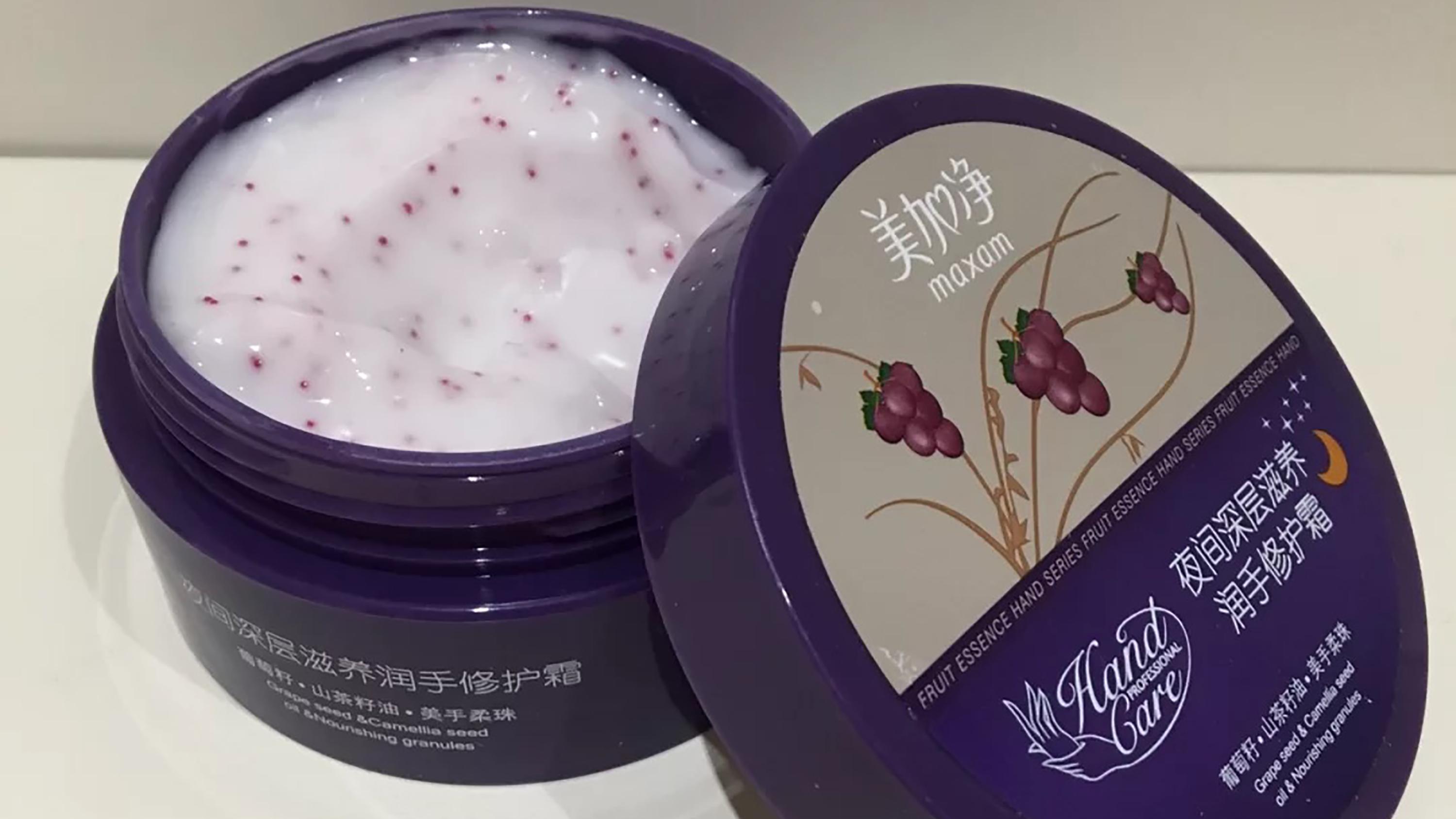 排毒|没想到曾经被名字耽误的国货护肤品，现在却让我真香了