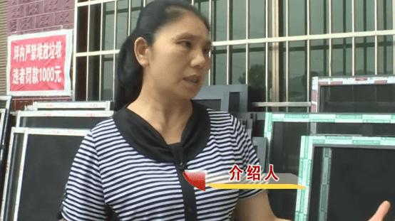 纸鸢情感屋|相识5天就闪婚，46岁丈夫豪掷50万，为何留不住34岁高挑美娇妻？