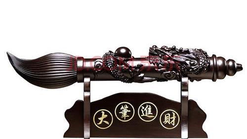 风水学名言：文昌位摆放文昌塔最好，摆放玉器有旺财之意