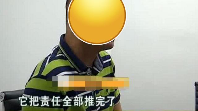 唇膏 一张车膜揭开车行遮羞布，300万豪车被粘掉漆，车主：退一赔三