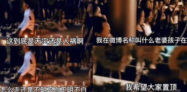 社交平台|朱舅舅心情大好，社交平台晒抚摸小鹿画面，将要守得云开见月明？