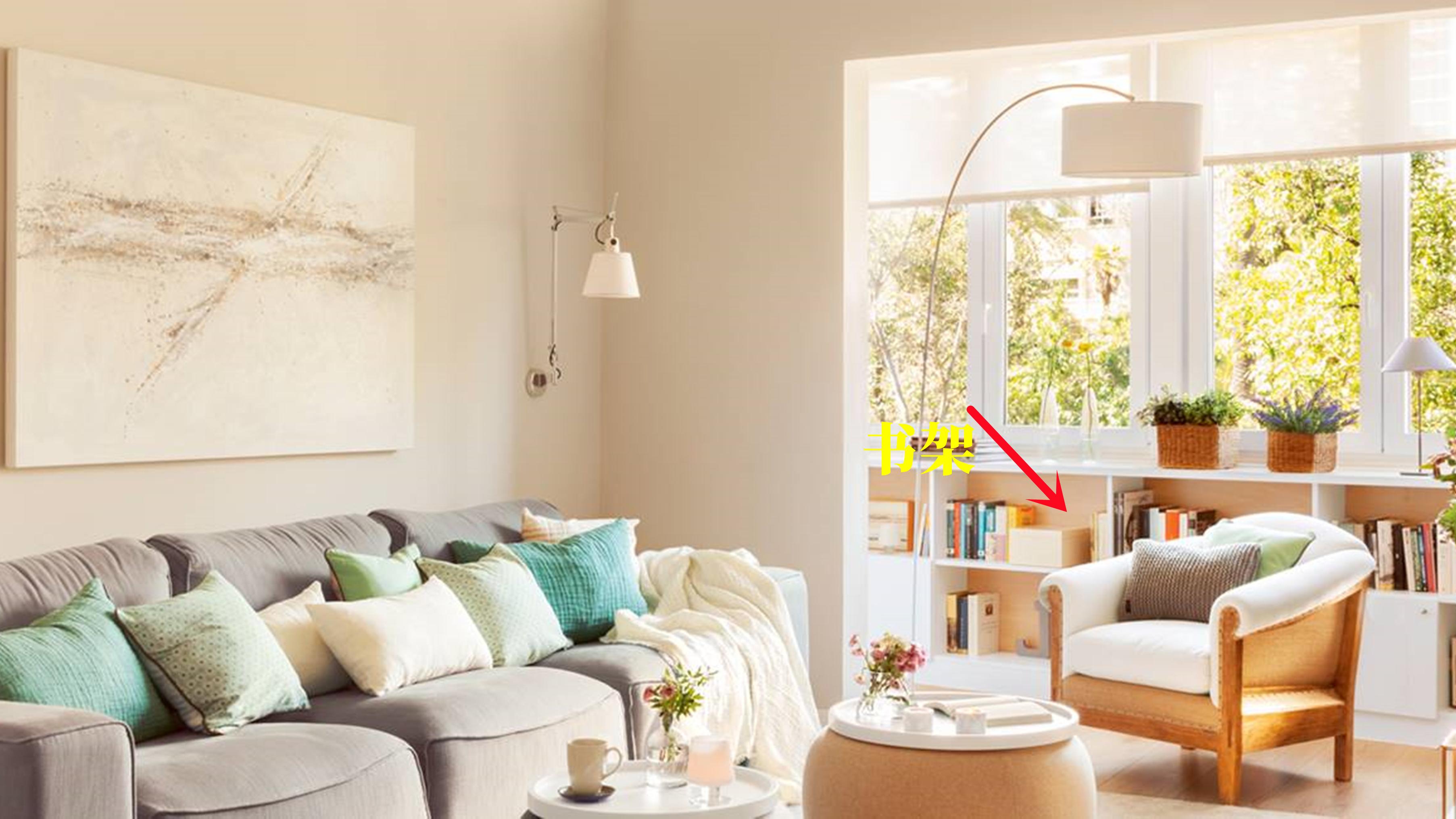 说了多少遍，阳台不止用来晒衣，定制20公分书架，又是一个小书房