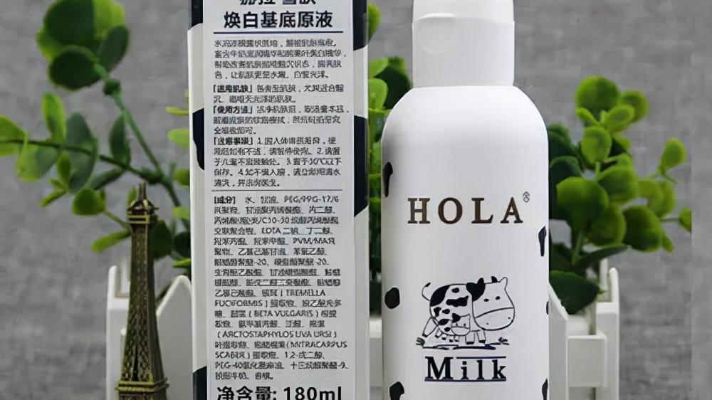 马苏 水润肌肤护出来！化妆水：深层滋润肌肤，打造滋润光滑的肌肤
