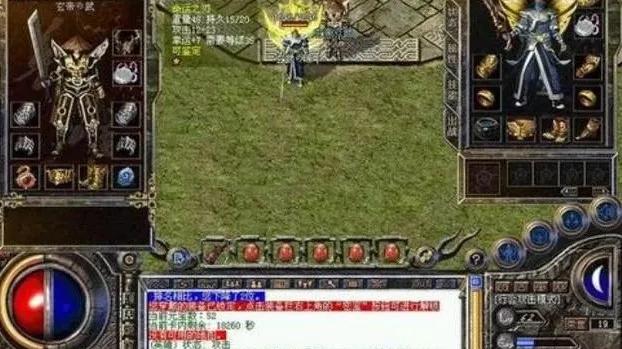 热血传奇|热血传奇：当年心中的巅峰，随便一件无比骄傲