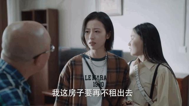 末小北|网剧《我在他乡挺好的》上热搜：其中的这一幕，太容易让人落泪了