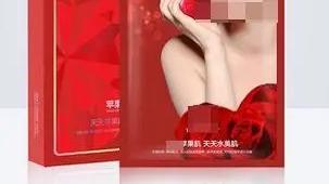 面膜|vol.10 在家怎样提升苹果肌、去除法令纹？苹果肌产品测评