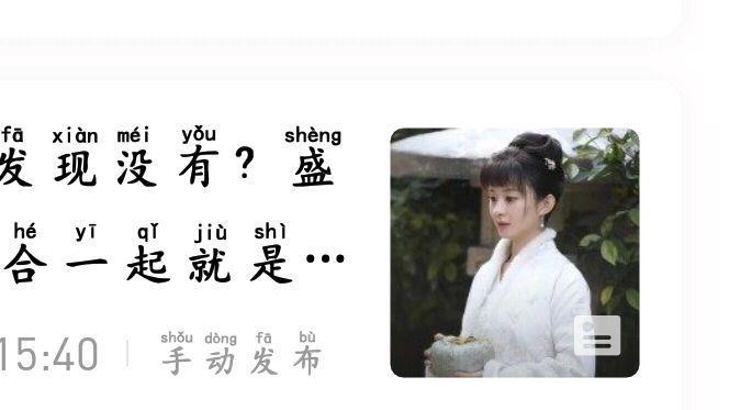 榴莲紫谈情感|自媒体写作三个月，我是如何做到小爆款10万＋的阅读量？