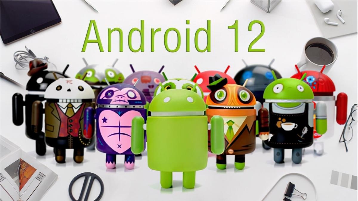 Android12翻车，续航崩溃、问题太多？小米：警告你们别升级！