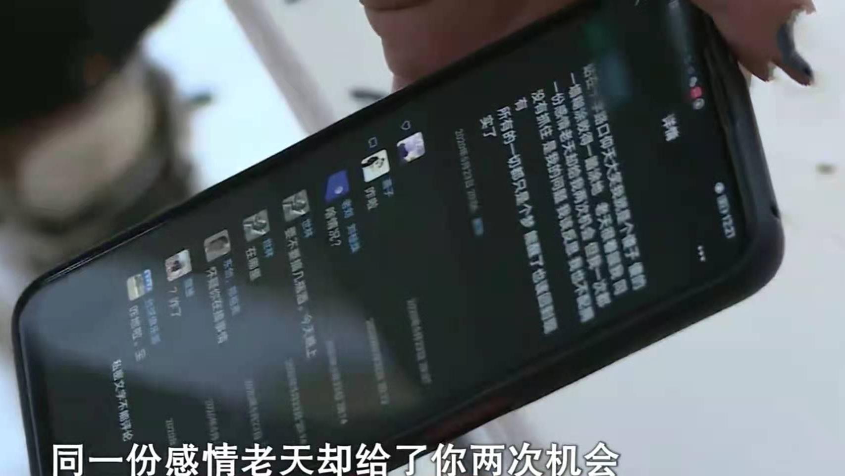 陆心情感|28岁男举债娶回初恋，婚后一年妻子离家不回，婆家：不想人财两失