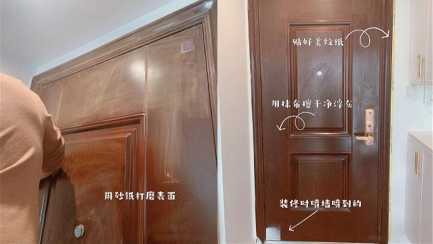 房子住久了才发现，当初装修看似合理的设计，其实就是智商税！