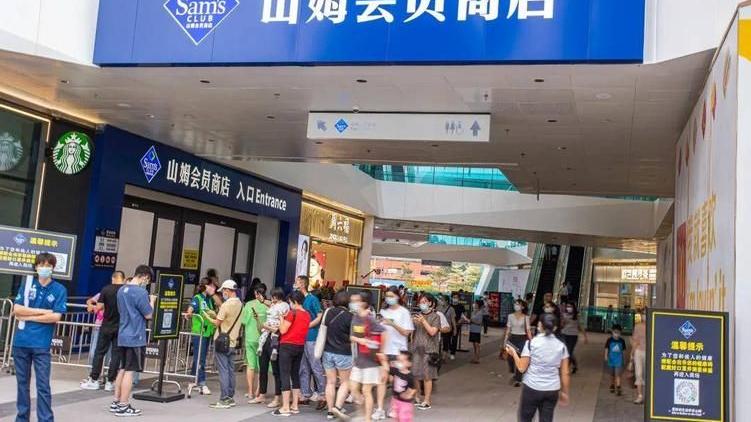 蛋糕|山姆会员店好物分享，这10件好物便宜又好用，我买了又买了