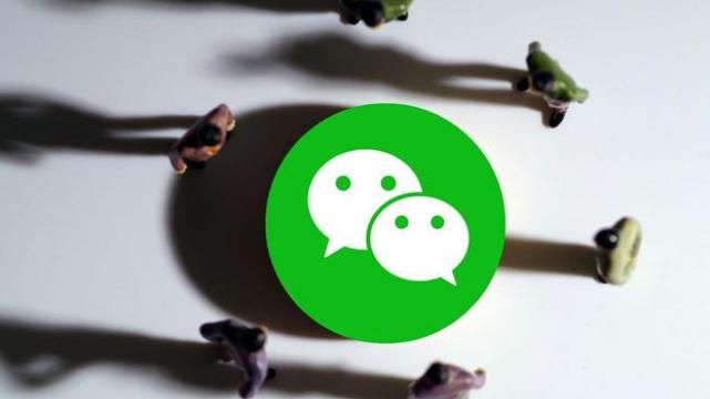 微信聊天时的“对方正在输入”，原来只有在这种情况下才会出现