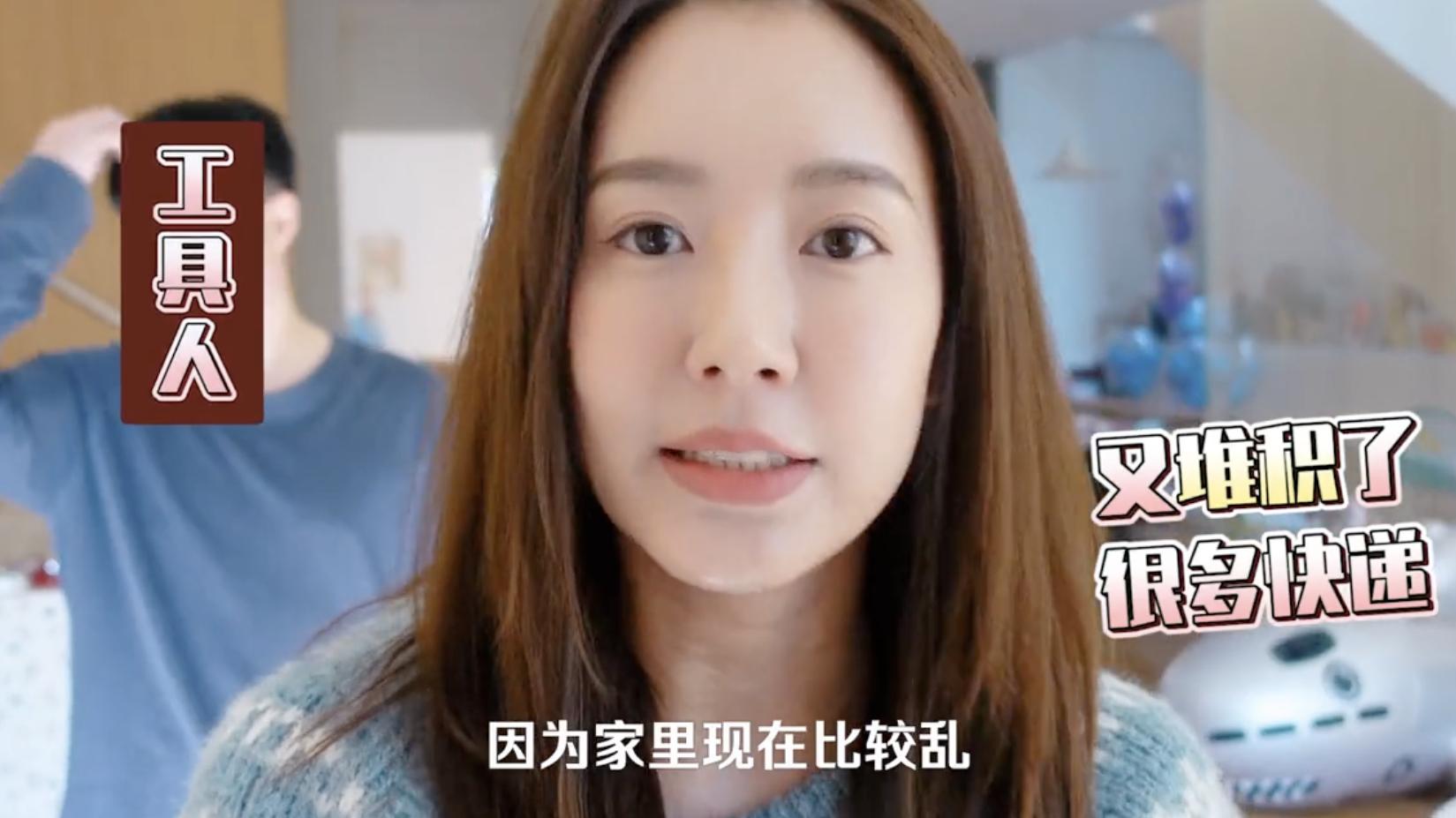 张子萱|陈赫首次回应总被张子萱打码，自侃是素颜，吐槽老婆蹭自己的流量