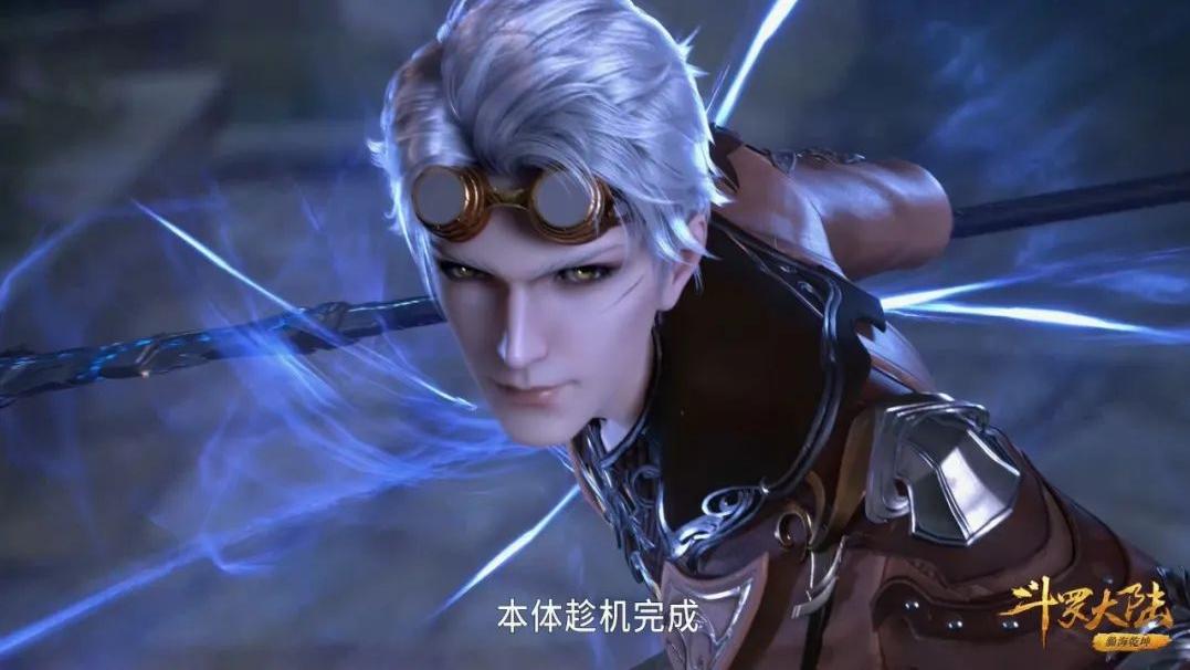 戴沐白|斗罗大陆：戴沐白和唐三惺惺相惜？其实是唐三一直在刺激戴沐白