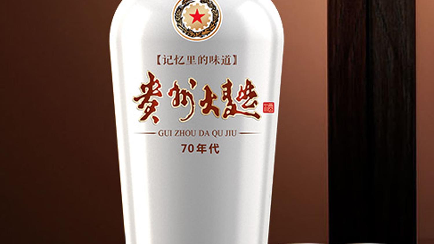 食材|好酱酒离不开赤水河，300左右性价比超高的4种酱香酒，可要看看