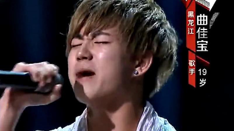 咸素媛|看看陈华的真实背景，一下子就明白他为什么会娶大18岁的咸素媛了