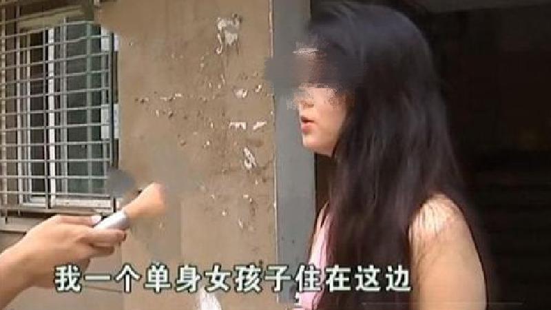 杭州姑娘出租房四周皆情侣，晚上噪音大，中介：你找一个就平衡啦