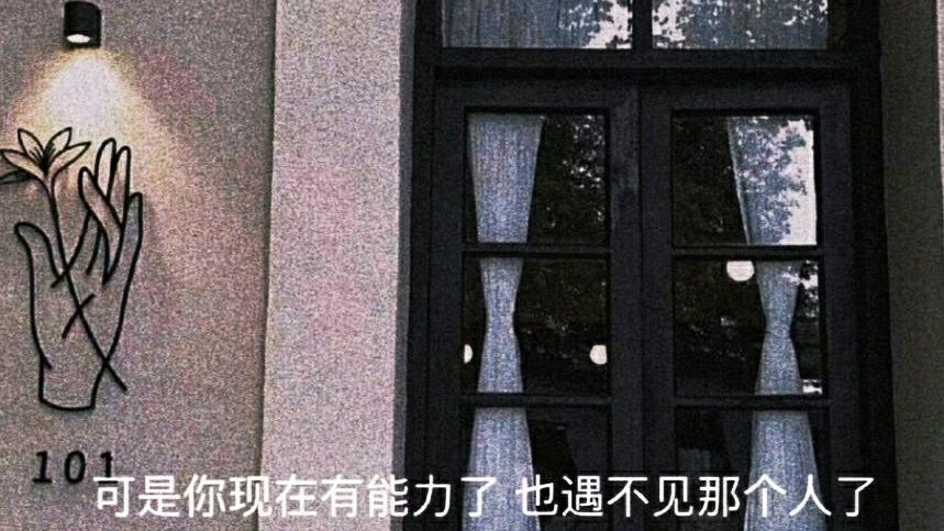 看书之家|爱，从懂得舍弃的那一刻开始