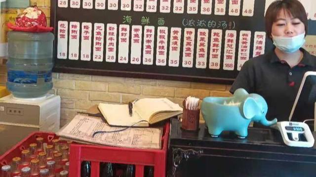 潮汕|上海有哪些好吃的面馆？