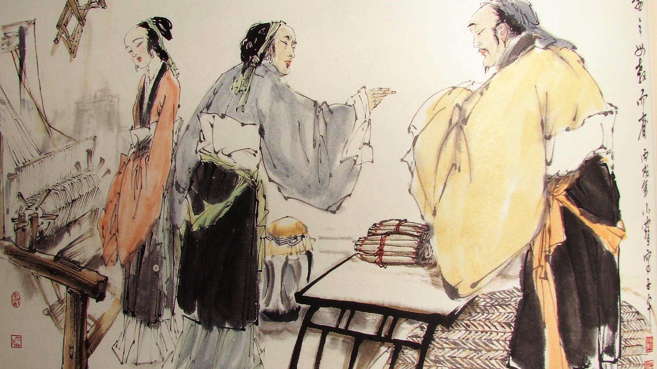 舒山有鹿|曾国藩：这三点人生智慧，足以概括人生
