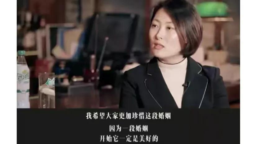 小miki影视 漫画：三年之痒