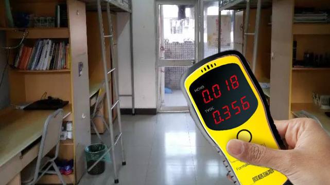 继吉林大学后，又一所大学被曝出宿舍甲醛超标？！