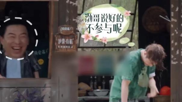 情窦初开的青春|黄渤来到蘑菇屋，他和黄磊的高情商，竟都被何炅比下去了？