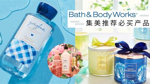 护肤品 盘点各大社交平台火热的护肤品合集 这10款护肤品真心好用