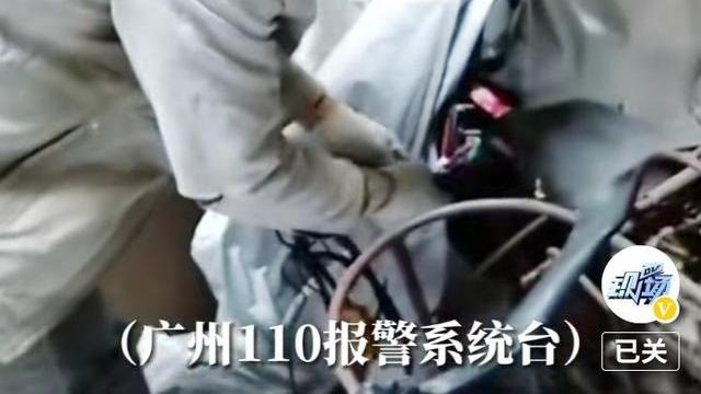 广州，小偷明目张胆偷电机，被发现后故作镇定：我在修车！