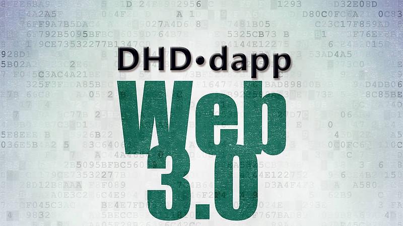realme|Web3.0时代先驱，DHD全新dapp打破功能应用细分孤岛