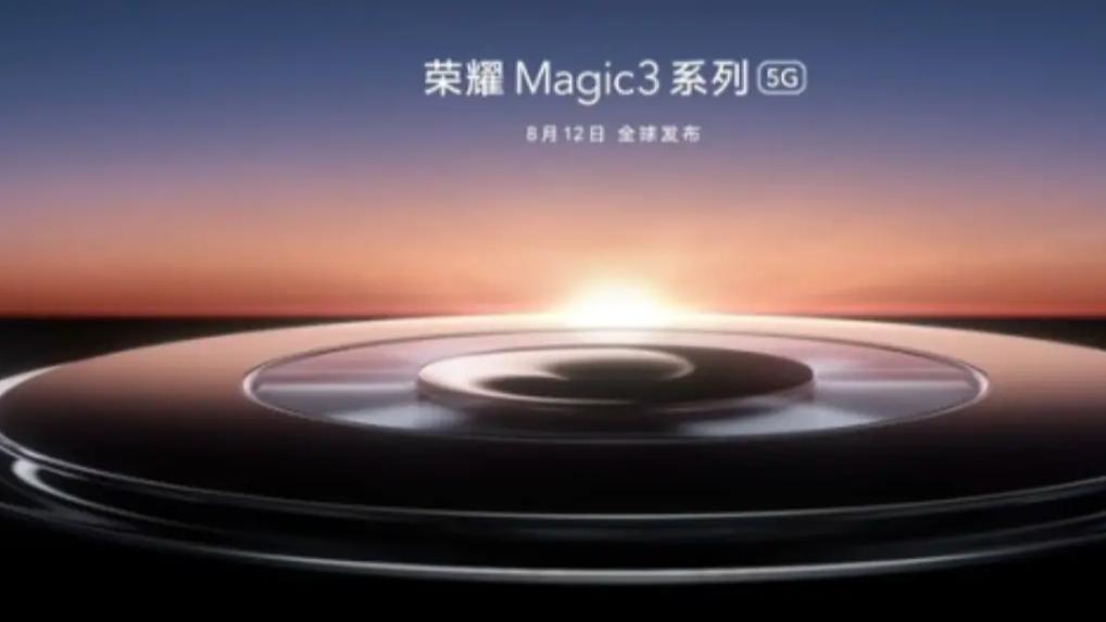 荣耀magic3|荣耀Magic 3再传消息：或采用双主摄设计，高版本还有100W充电