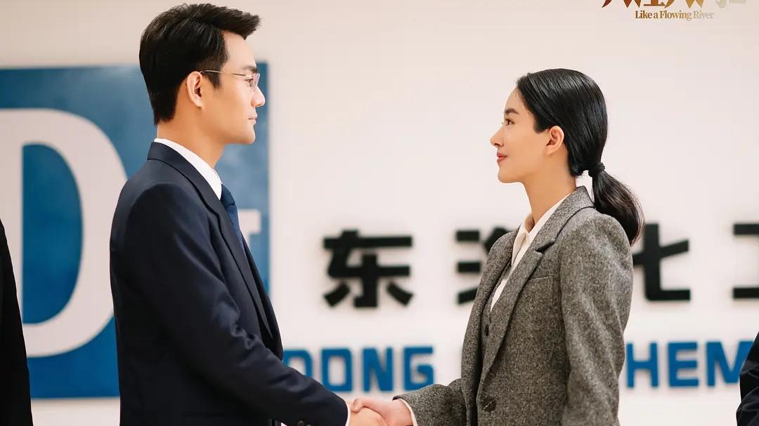 《大江大河2》梁思申不谈恋爱？高能饭局宋运辉被一个表情出卖