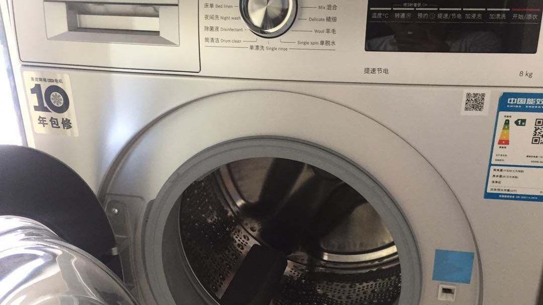 洗衣机半年不洗，比马桶还脏！教你这么做，干净杀菌还卫生
