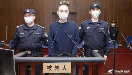 慢慢来的脚步|上海杀妻焚尸案宣判：婚姻到最后，看的都是人品