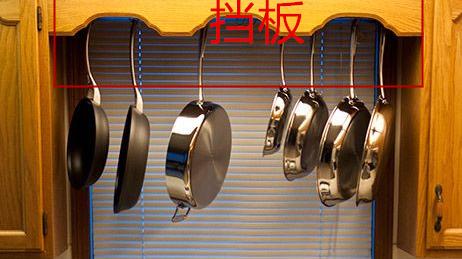 我怎么就没想到！厨房窗台上加个横杆，锅碗瓢盆全挂上去，收纳满分！