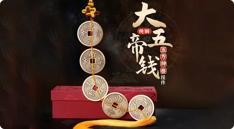 一年风水一年运！2022年动土装修，千万别动这个地方！