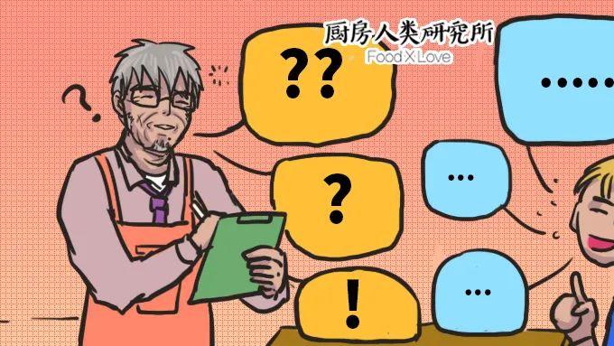 北京cbd|看完这个好评如潮的「美食片」，我破防了